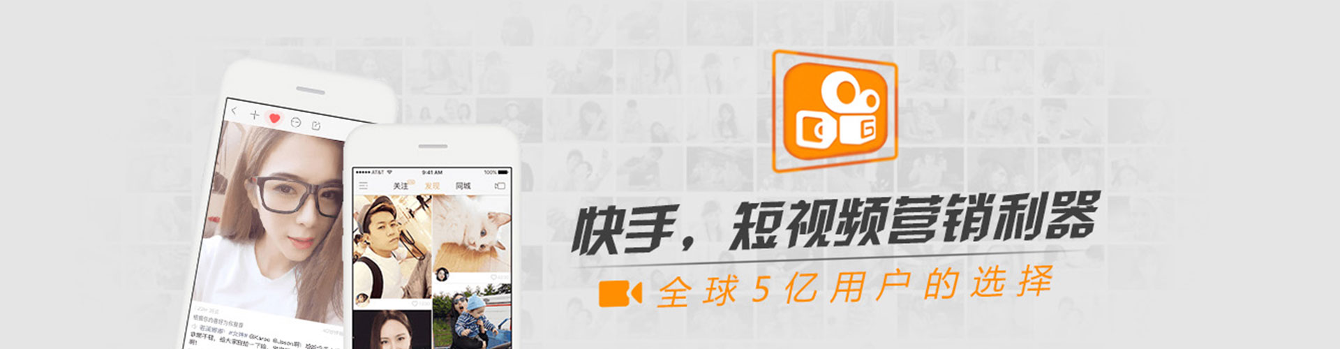 新沂信息流竞价