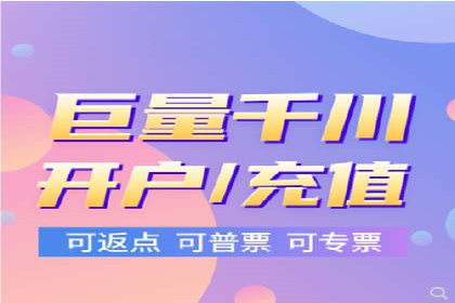 托管竞价sem策略：一则医疗行业的成功案例